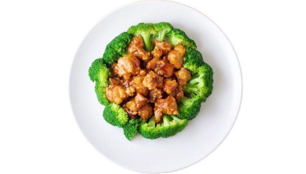 Honey General Tso Chicken 蜜汁左宗鸡 · Spicy. Steamed broccoli in chef's special sweet sauce. Served with rice.