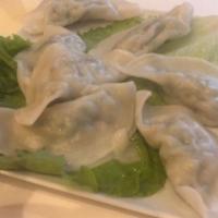 Steamed Vegetable Dumplings (8 Pieces) · 