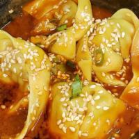 Szechuan Dumpling With Hot Oil (10) · Hot and spicy.