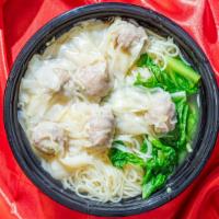 Wonton Noodle Soup · Choice of  Roast Pork, Chicken, Duck. Add 2 Meat, 1 Meat for an additional charge.