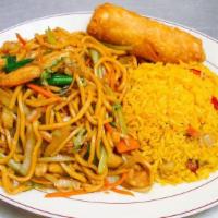 Chicken Lo Mein (White Meat) · Large