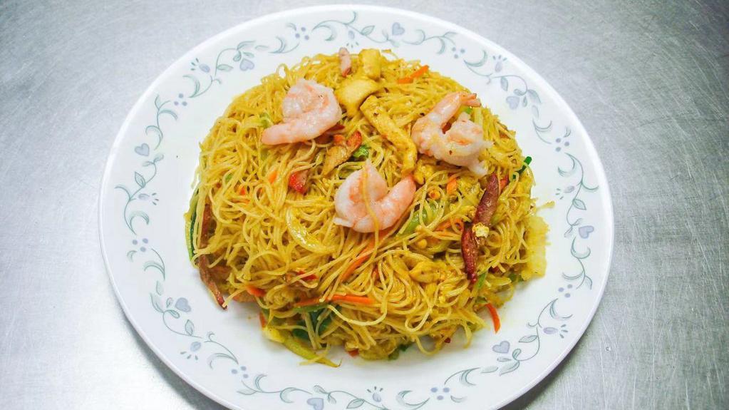 Singapore Rice Noodles · Hot & Spicy. Large