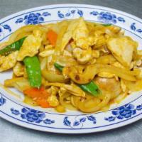 Curry Chicken With Onion · Hot & Spicy. Large