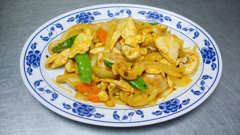 Curry Chicken With Onion · Hot & Spicy. Large