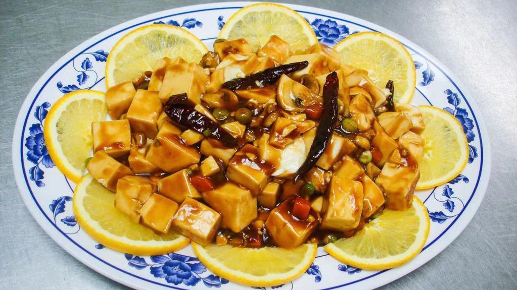 Ma Po Tofu · Hot & Spicy. Large