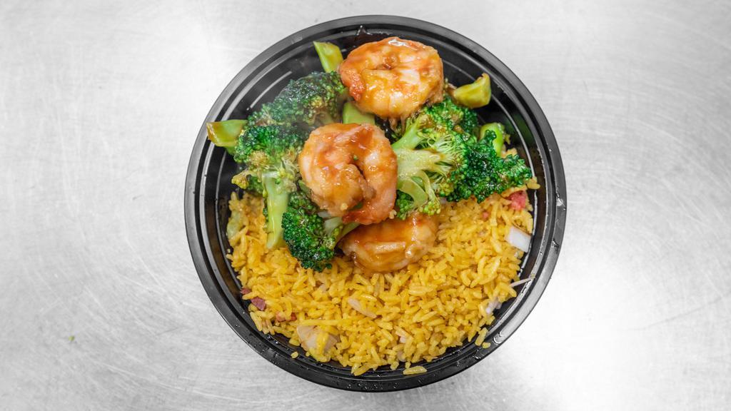 Shrimp With Broccoli · Served with fried rice or white rice and can soda .