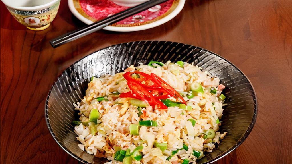 Fried Rice · Chicken, pork, beef, shrimp, or vegetable.