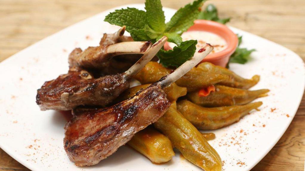 Grilled Lamb Chops · Okra stewed with tzatziki sauce and fresh mint.