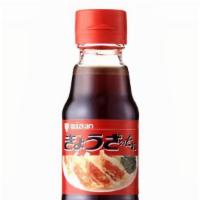 Mizkan Japanese Gyoza Dumplings Sauce (150 Milliliters) · Mizkan gyoza dumpling sauce, 150 ml. an essential sauce for everyone's favorite dumplings. T...