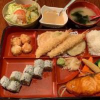 Salmon Teriyaki Lunch Bento  Box · 