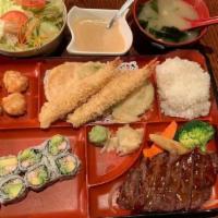 Beef Teriyaki Lunch Bento Box · 