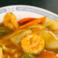 Curry Shrimp With Onion · Hot and spicy.