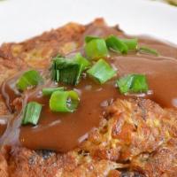 House Special Egg Foo Young · 