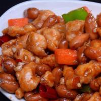Kung Po Chicken · Hot and spicy.
