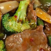 Beef With Garlic Sauce · Hot and spicy.