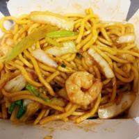 Shrimp Lo Mein · Shrimp noodle dish.