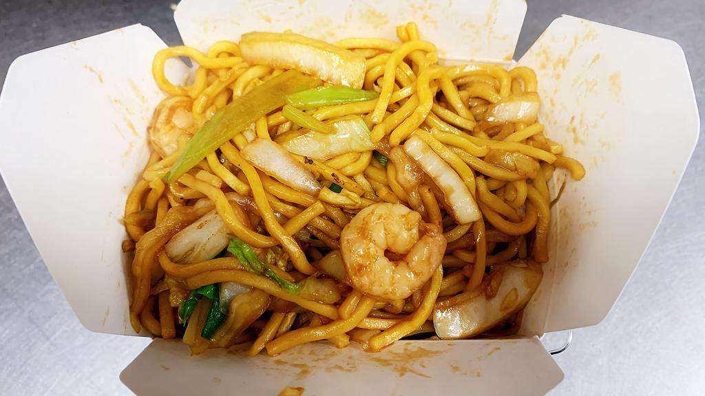 Shrimp Lo Mein · Shrimp noodle dish.