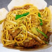 Beef Lo Mein · Beef noodle dish.