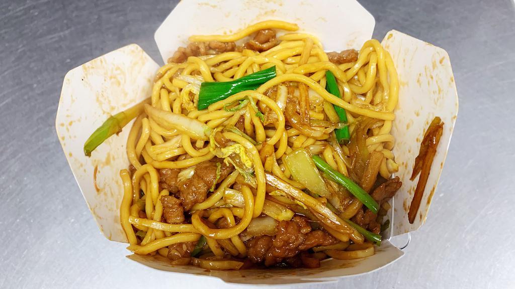Beef Lo Mein · Beef noodle dish.