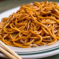 Plain Lo Mein · Egg noodle dish.