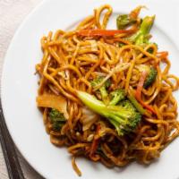 Vegetable Lo Mein · Served with soft noodles and vegetable.