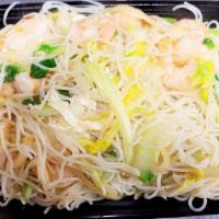 Shrimp Mein Fun · Stir fried noodle dish .egg.
