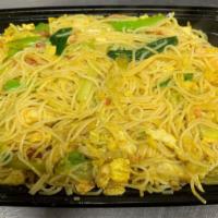 Singapore Chow Mein Fun · Hot and spicy.