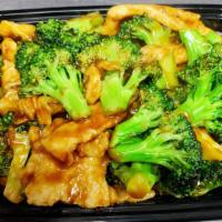 Chicken With Broccoli · Poultry.