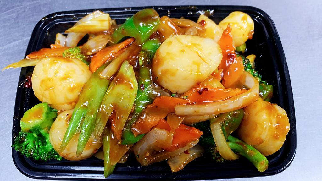 Scallop With Garlic Sauce Combo · Spicy. Hot and spicy.