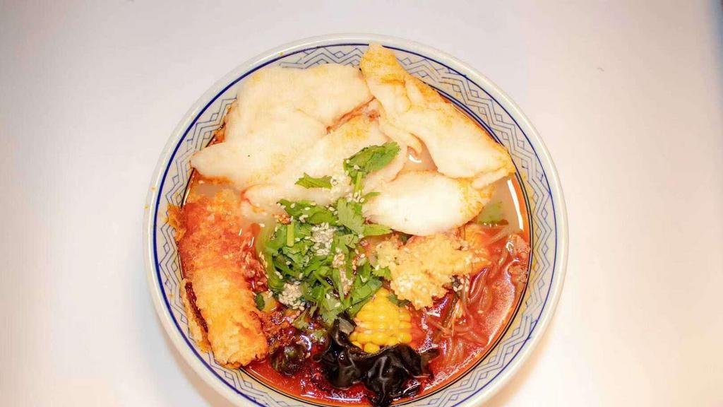 Fish Spicy Hot Pot 水煮鱼麻辣烫 · Hot & spicy.