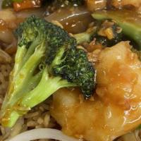 Shrimp With Broccoli · Steamed no sugar slat msg corn starch and oil.