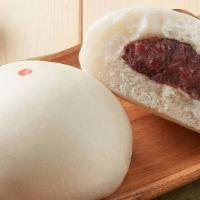 Red Bean Paste Steamed Buns (4 Pieces) / 豆沙包 · A soft and fluffy buns filled with a creamy sweet red bean paste.
