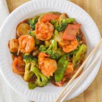 Shrimp With Garlic Sauce · Hot and spicy.