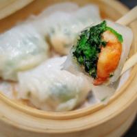 Watercress Dumpling · Watercress, shrimp & cuttlefish. 4 pieces.