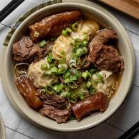 Beef Stew & Wontons With Noodles Soup · 