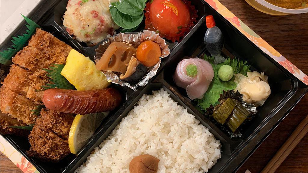 Ton Katsu Set · Kurobuta ton katsu(fried pork cutlet) comes with white rice, salad and miso soup.