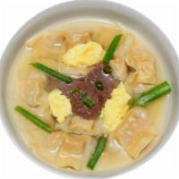 Man Doo Soup · Boiled Korean dumplings in our tasty clear hot soup.