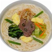 Hot Kook Soo · Boiled somen noodles in our seasoned hot beef soup.