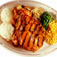 Bbq Chicken Plate · Charbroiled and seasoned in our special sauce. Served with two scoops of rice.