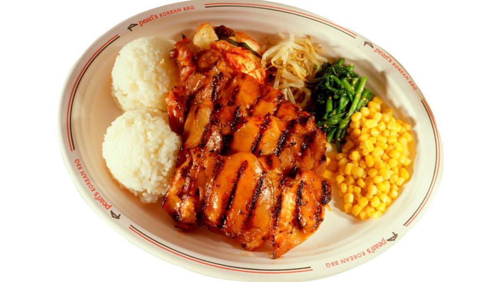 Bbq Chicken Plate · Charbroiled and seasoned in our special sauce. Served with two scoops of rice.