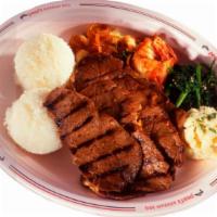 Bbq Beef Plate · Bulgogi charbroiled lean beef. Served with two scoop of rice.