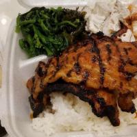 Spicy Bbq Pork Plate · Spicy. Charbroiled in our special sauce.