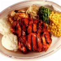 Spicy Bbq Chicken Plate · Spicy. Marinated BBQ chicken with our special sauce.