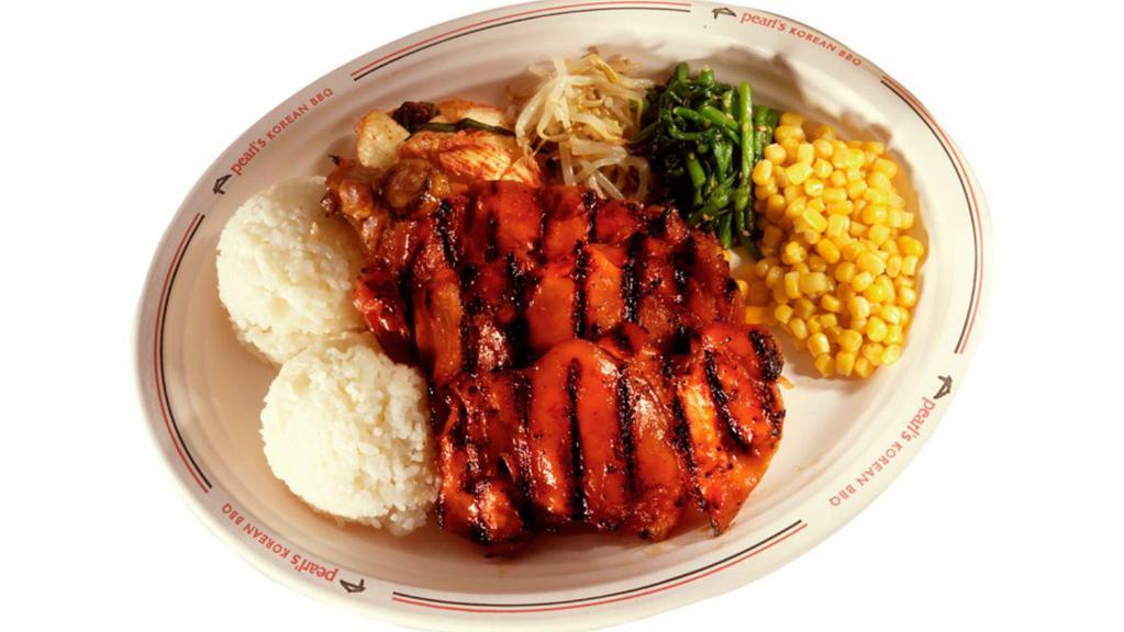 Spicy Bbq Chicken Plate · Spicy. Marinated BBQ chicken with our special sauce.