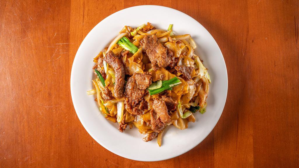 Beef Chow Fun · 