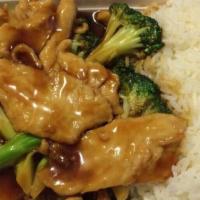 Chicken With Broccoli · Steamed and free from salt, sugar corn starch, or MSG with brown or white rice, and sauce on...