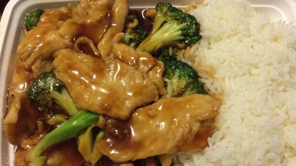 Chicken With Broccoli · Steamed and free from salt, sugar corn starch, or MSG with brown or white rice, and sauce on the side.