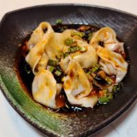 Wonton In Spicy Sauce · 8. Hot & Spicy.