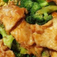 Broccoli With Chicken · MSG USED IN SAUCES.