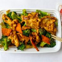 Chicken W. Broccoli Combo · MSG USED IN RICE AND ALL SAUCES.